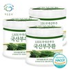 green fields Pureun Deulpan Domestic Chive Pills 220g x 3 bottles Jeongguji / 푸른들판 국내산 부추환 220gx3통 정구지