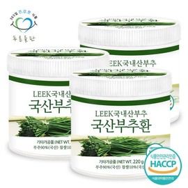 green fields Pureun Deulpan Domestic Chive Pills 220g x 3 bottles Jeongguji / 푸른들판 국내산 부추환 220gx3통 정구지