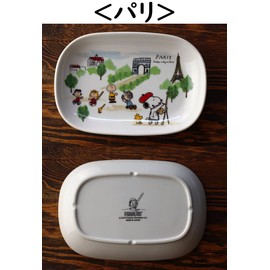 cerapockke Snoopy World Travel Series Round Plate 7.3 inches (18.5 cm), Paris