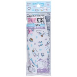 Skater MSKSH3-A 3D Non-Woven Mask for Kids, Cinnamoroll, Sanrio, 5 Pieces