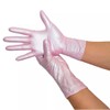 Guantes de Nitrilo Rosa Metálico, Talla Chico y Mediano, Caja