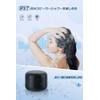 Bluetooth Speaker, Waterproof Bath, Wireless Speaker, Built-in Mic, 12 Hours