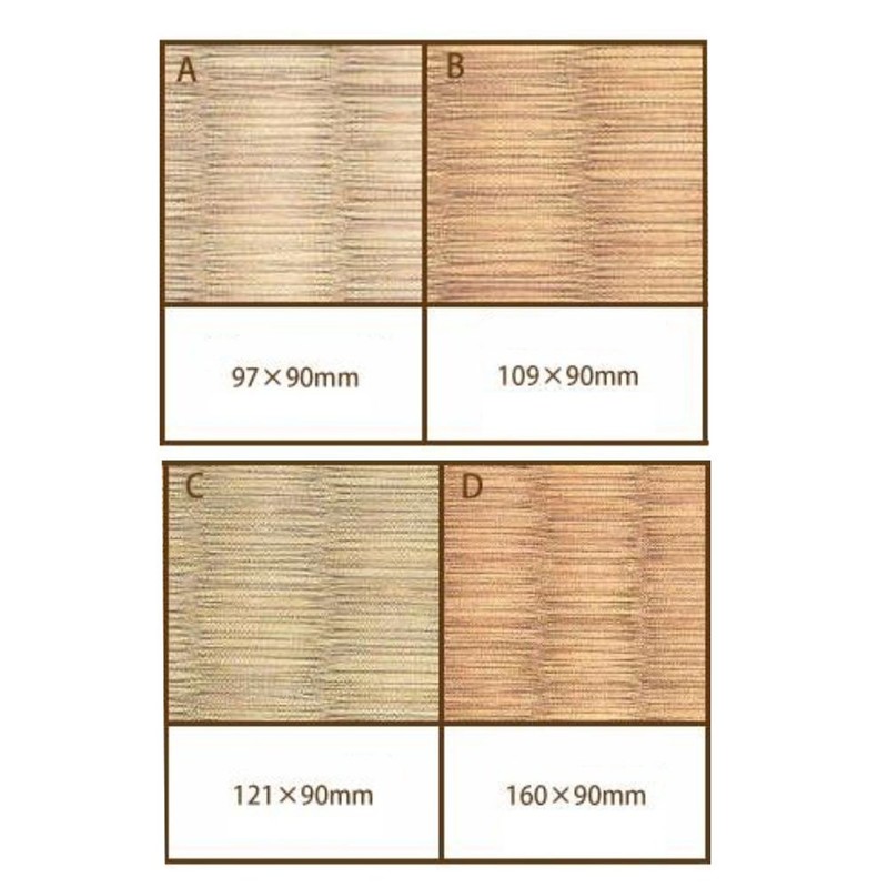 アイアイ 畳補修シール 畳なおすシール 4色入り