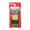 PICUS TA5-2 Blind Rivets Diameter 0.16 inches (4.0 mm), Pack