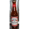 'BUDVEISER' FUN ADULTS MONEY BOTTLE/SAVINGS MONEY BOTTLE/ NOVELTY MONEY BOX-60 cm height