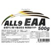 JAY&CO. アミノ酸スコア100 ALL9 EAA 必須アミノ酸 9種を全配合 (無添加 ノーフレーバー, 500g) 遺伝子組換え無し