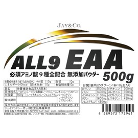 JAY&CO. アミノ酸スコア100 ALL9 EAA 必須アミノ酸 9種を全配合 (無添加 ノーフレーバー, 500g) 遺伝子組換え無し