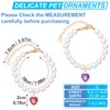 Pndeyo 2pcs Pearl Cat Collars, Adjustable Heart-Shaped Cat Necklace, Sparkly