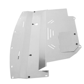 ECOTRIC Engine Splash Shield Aluminum Compatible with 2003-2009 Nissan 350Z 2003-2008 Infiniti G35 RWD Sedan G35 Sedan 2WD G35 Sedan 2WD G35 Coupe Skid Plate Under Tray Engine Cover Easy Oil Change