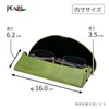 Pearl Glasses Case Semi-Hard Type Green SA-52M GE
