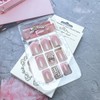 24 Pcs Pink French Tip Press on Nails Short Square