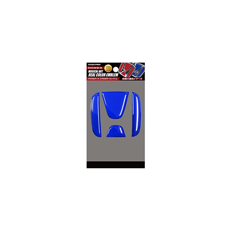 HASEPRO Magical Art [Real Color Emblem] (Front/Rear Emblem) Honda 3