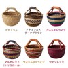 Made In Basket Hamper Handles Seagrass Storage puranta-kaba- Bali Sundries