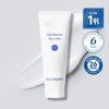 [Belprimo] Moisture barrier strengthening hyalbarrier ato lotion 200ML 1 unit