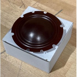 Skar Audio 2.5" Replacement Voice Coil Diaphragm for Compression Drivers (8 Ohm)