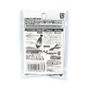 Bonito Advantage Decals Koi tekidansinka-hebi- DS – 9H