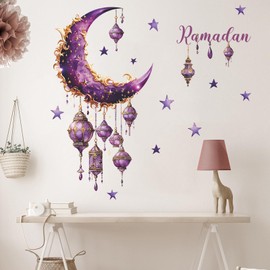 Ramadan Wall Decals Islamic Muslim Wall Stickers Eid Mubarak Ramadan Kareem Decor Lantern Moon Star Window Clings for Home Living Room Bedroom Decor