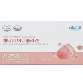 Atomy Inner Collagen 25mlX14 Bottles Low Molecular Fish Collagen (AD) Basic / 애터미 이너콜라겐 25mlX14병 저분자 피쉬콜라겐(AD) 기본