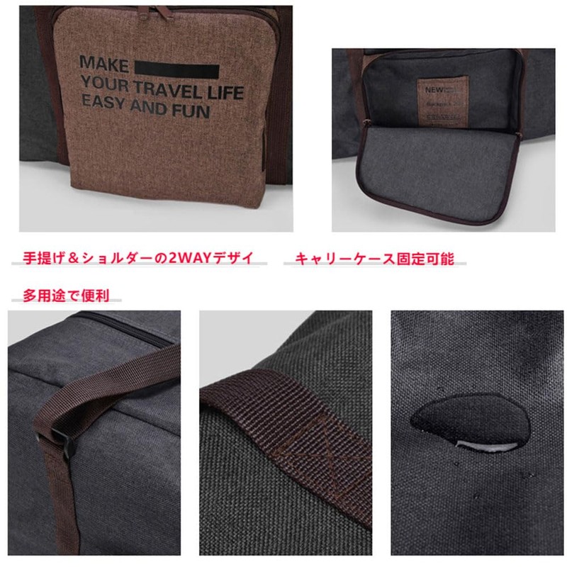 Natiform Carry On Bag, Foldable, Carrying Case Bag, Travel, Lightweight,