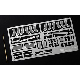 Hasegawa 07515 1/48 Ground Self-Defense Force AH-64D Apache Longbow Detail Up Version Plastic Model