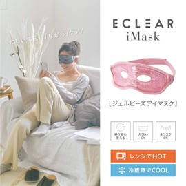 Elecom HCM-NM01PN Gel Bead Eye Mask, Hot, Cool, 2-Way, Eye Care, Pink