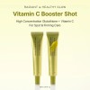 . / Serum De Refuerzo De Vitamina C Arencia Con