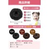 fogman Bun Wig, Bun Wig, For Kids, Hair Extensions, Cute,
