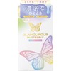 Glamorous Butterfly Melty: 10-Piece Women's Moisture Jelly Condoms by Je