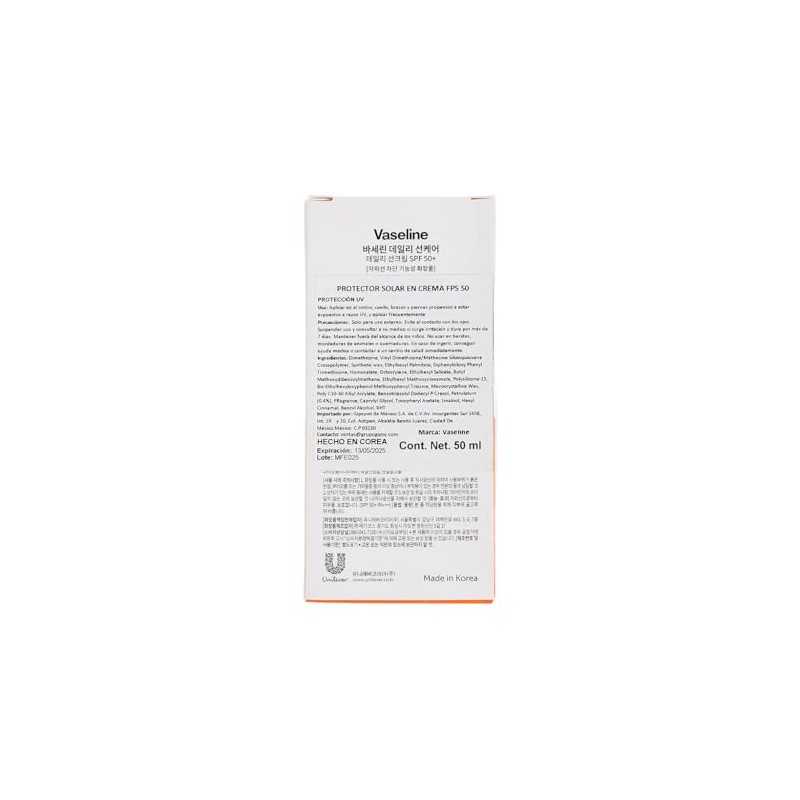 Vaseline - Protector Solar Facial FPS +50 adicionado con Vaseline