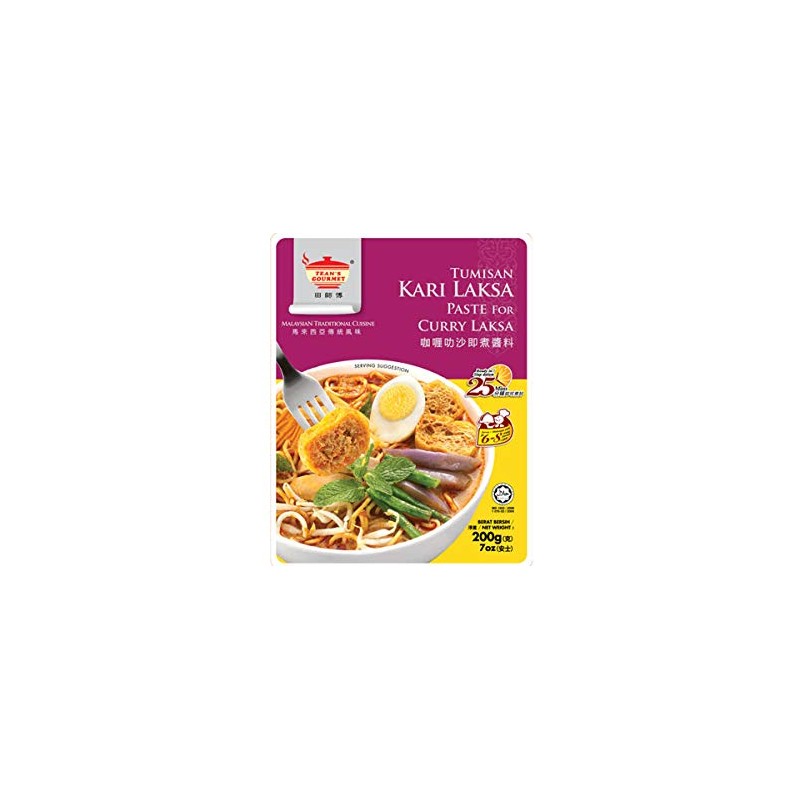 Tumisan Kari Laksa (Curry Laksa Paste) - 7oz (Pack of