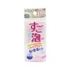 Towa Sangyo Kitchen Sponge, Pink, 4.7 x 2.4 x 1.3