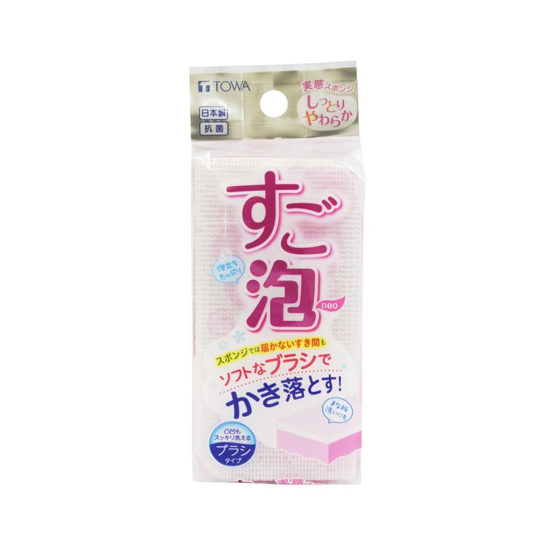 Towa Sangyo Kitchen Sponge, Pink, 4.7 x 2.4 x 1.3