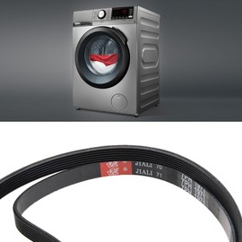 EMSea 7PH1971 Tumble Dryer Replacement Belt 140056254018 Compatible with AEG Electrolux Tumble Dryers 7PH1971 Rubber Drum Belt 1971 mm