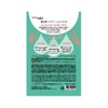 My Beautiful Diary (My Beautiful Diary) Resurrection Grass Hydration Mask,
