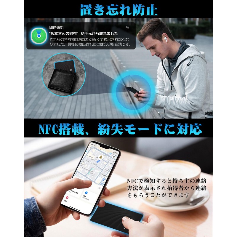 Dyoac Anti-Loss Tag, Ultra Long-Lasting, Up to 10 Years of