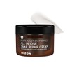 [MIZON] All in One Snail Repair Cream (120ml)