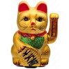 M.V. Trading MCAT103V Beckoning Ceramic Maneki Neko Lucky Cat, 11-Inches