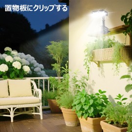 NFESOLAR Solar Motion Sensor Light, Outdoor, 600 LM, Ultra High Brightness, Motion Sensor, LED, Waterproof, IP65, Solar Charging, Clip Type, Fence, Deck, Camping, Constant Lighting/Motion Modes, Solar