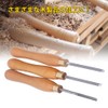 Woodworking Lathe Machining Bite Lathe Bite Turning Tool Rough Cutting