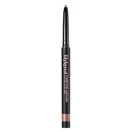 lilybyred STARRY EYES am9 to pm9 SLIM GEL EYELINER (05 Caramel Brown) Ultra-Slim 2mm Precision,Long-Lasting All-Day Wear