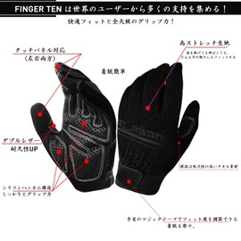 Training Gloves Gym Workout Full Finger Two Hands Touch Screen Breathable Anti Slip Padded Palm Protection Fitness Strength Training Powerlifting Men Women Home Gym Cycling (S, Black)