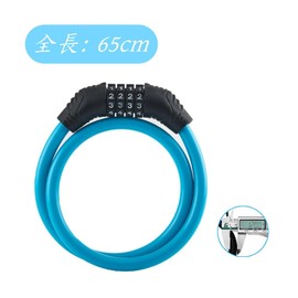 GYWHOOFT 自転車ロック ワイヤーロック 自転車 鍵 ダイヤル 4桁 暗証番号変更可能 組み合わせて使用可能 盗難防止 軽量 携帯に便利 全周長約650mm 直径12mm 軽量 防水 耐久性 携帯便利 （青）