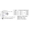 NITTO(日東) ステム NPII NJS NPII 9 φ25.4 φ22.2 90 シルバー