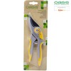 Flowerbox Oasis Professional Aluminium Secateurs
