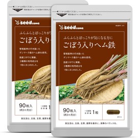 シードコムス 国産 ごぼう入り ヘム鉄 葉酸 サプリメント (約6ヶ月分 180粒)