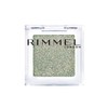 RIMMEL Wonder Cube Eye Shadow Pearl (Lame Brevet Yebe Cool