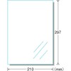 A-One 35041 UV Protection Transparent Cover Film, 6 Sheets