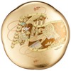 Mitani M17267-6 Yamanaka Lacquerware Large Bowl, Gold, 7.3 inches (18.5