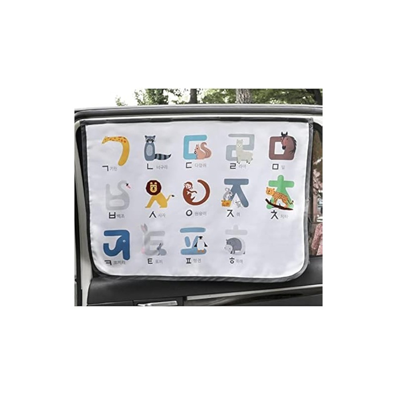 Magnet Car Sun Shade Curtain for Side Window for baby