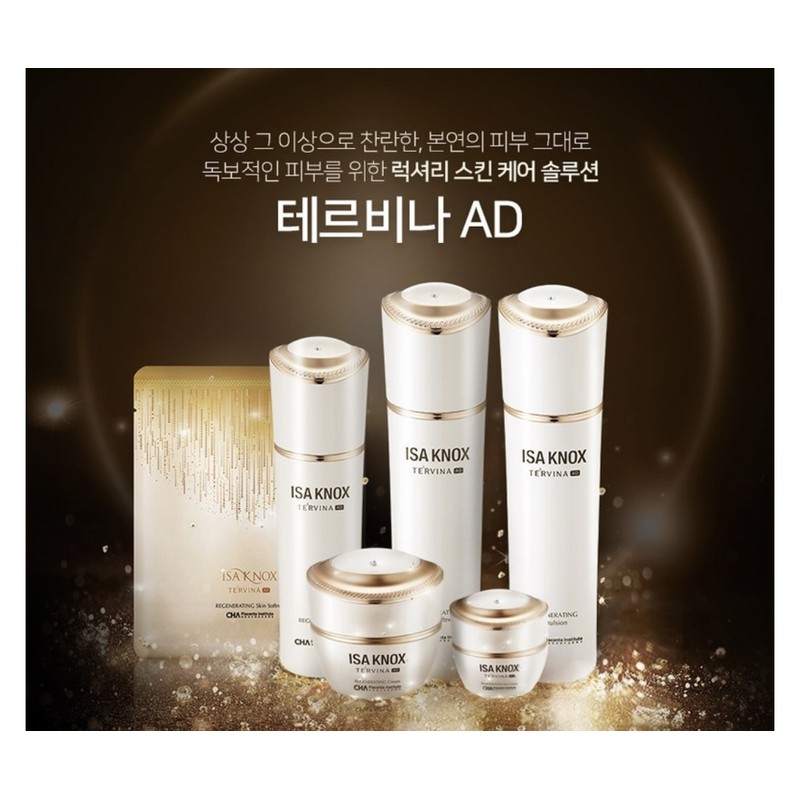 Isa Knox Tervina AD Regenerating Eye Cream Special Set +